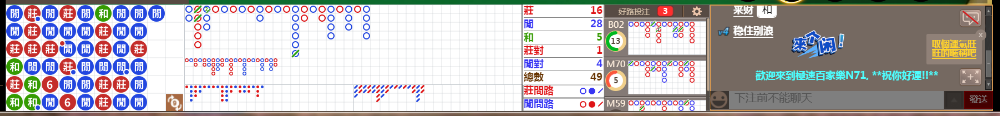N71 0704.png
