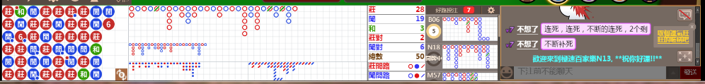 N13 0737.png