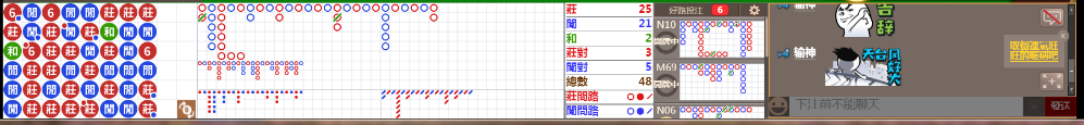 N19 0743.png