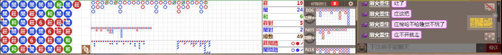 N71 0736.png