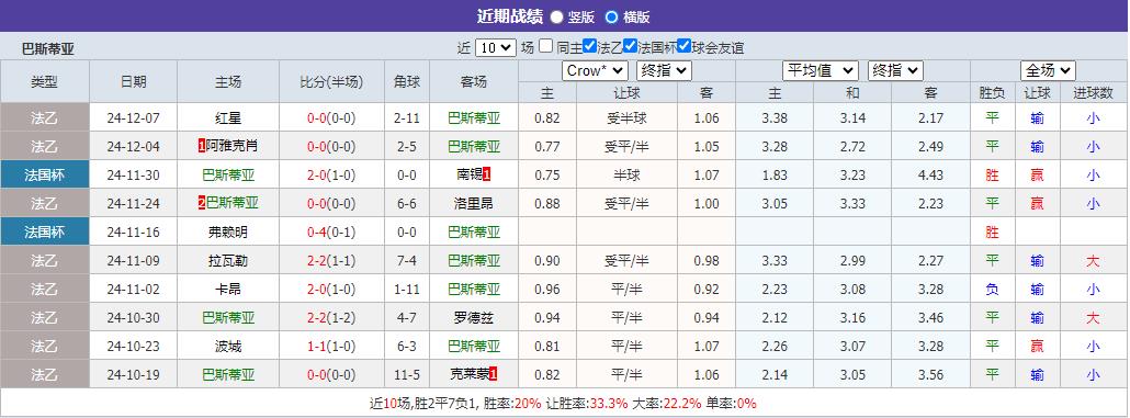 360截图20241213072350997.jpg
