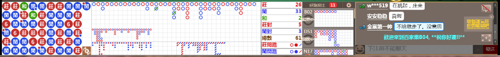B04 0707.png