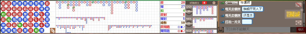 B06 0717.png