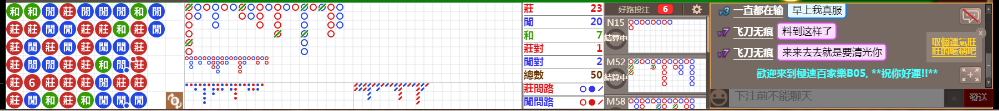 B05 0737.png