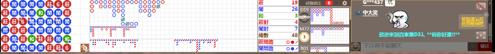 D51 0722.png