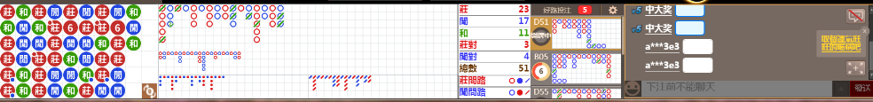 D53 0709.png