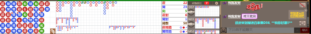 D56 0731.png