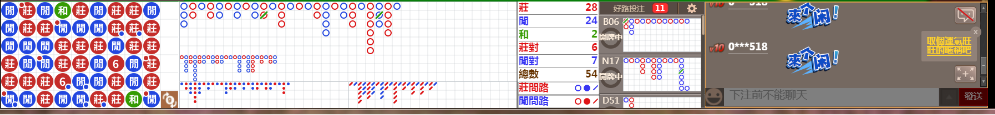 D55 0740.png
