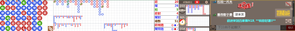 N19 0718.png