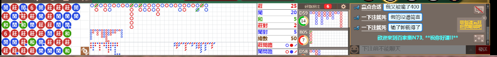 N73 0718.png