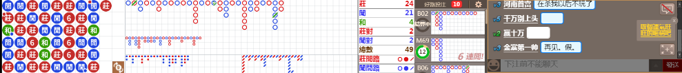 N31 0729.png