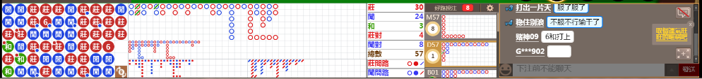 N73 0743.png