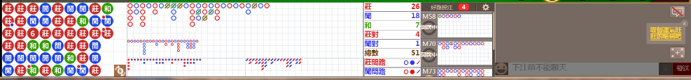 B02 0656.png