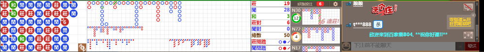 B04 0651.png