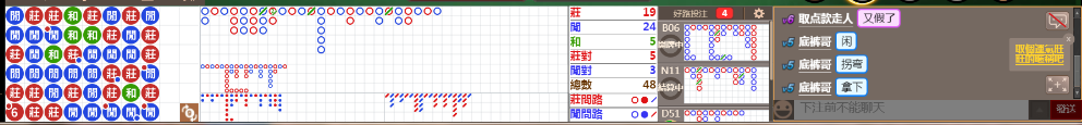 B05 0657.png