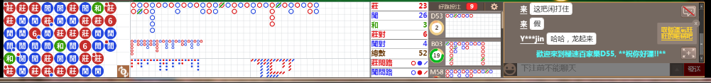 D55 0646.png