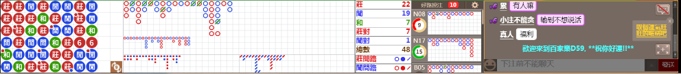 D59 0658.png