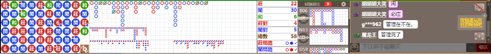 M58 0647.png
