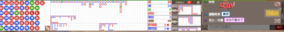 N06 0654.png