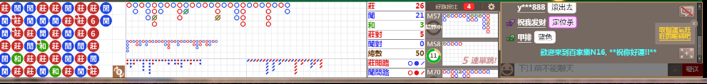 N16 0655.png