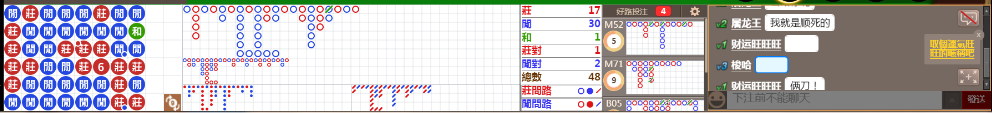 N19 0649.png