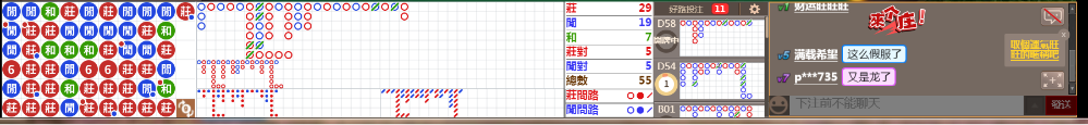 N33 642.png