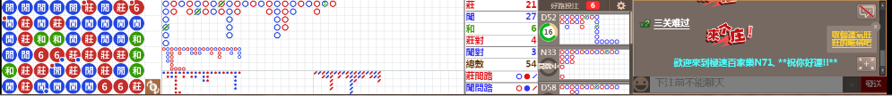 N71 0640.png