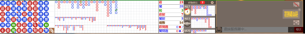 N71 0711.png