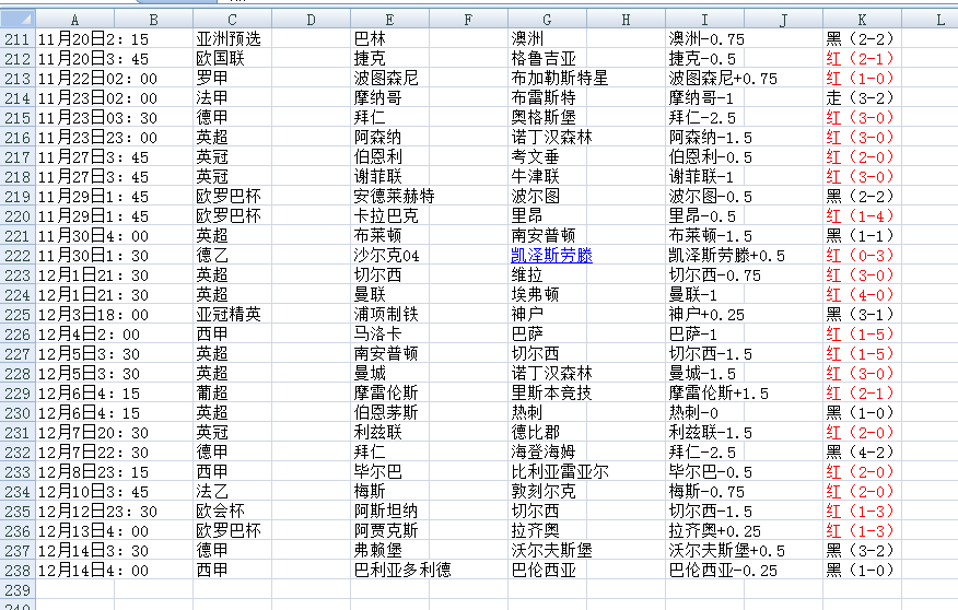 QQ20241214-085017.png