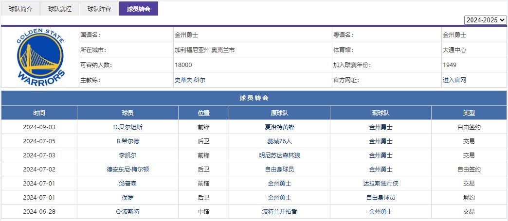 微信截图_20241215111302.png