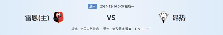 QQ截图20241215140524.jpg