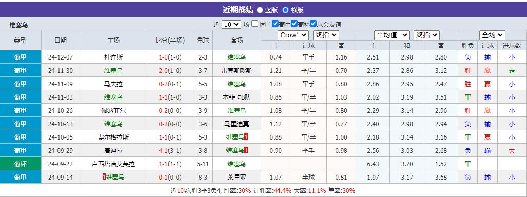 360截图20241216073054871.jpg