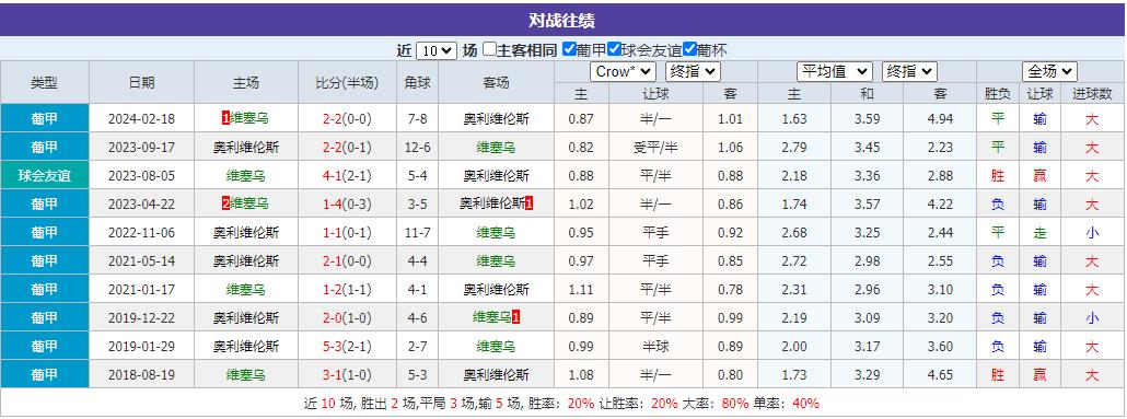 360截图20241216073459728.jpg
