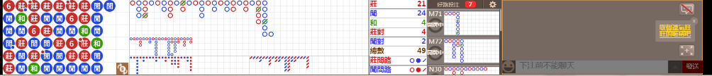 D51 0739.png