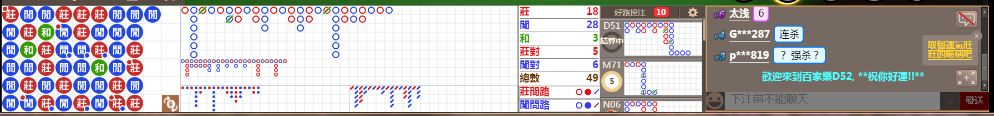 D52 0741.png
