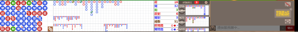 D53 0749.png