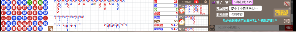 M71 0726.png