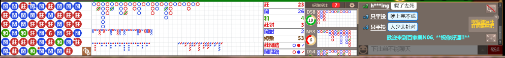 N06 0723.png
