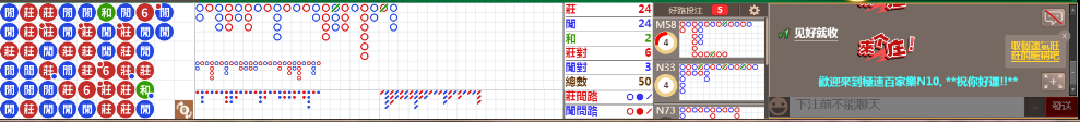 N10 0709.png