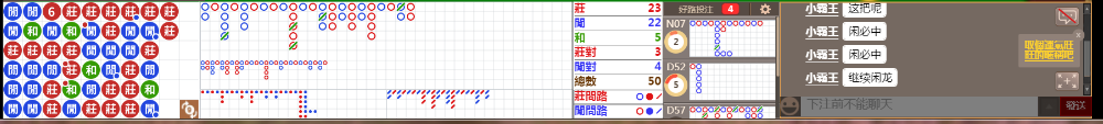 N18 0710.png
