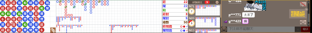 N19 0715.png