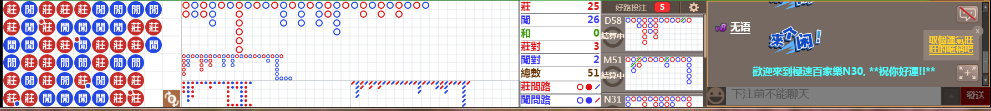 N30 0721.png