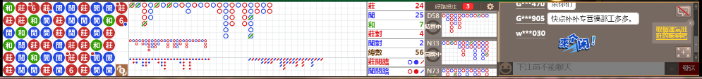 N32 0723.png