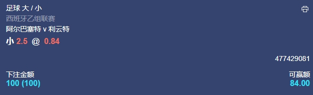 微信截图_20241217054739.png