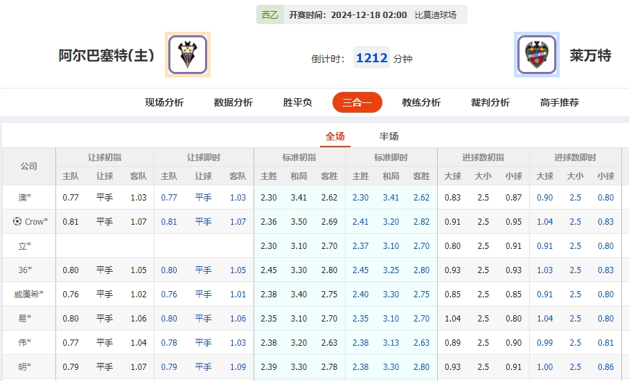 微信截图_20241217054816.png