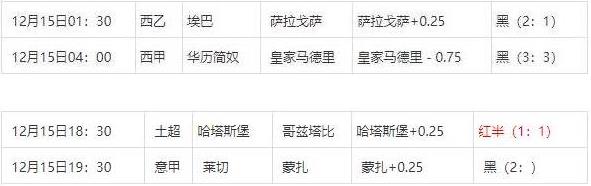 360截图20241217074048901.jpg