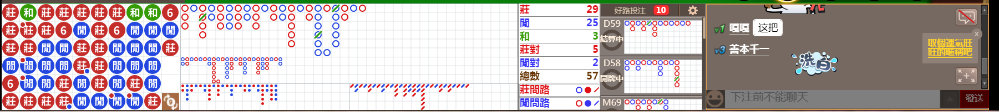 D52 0758.png