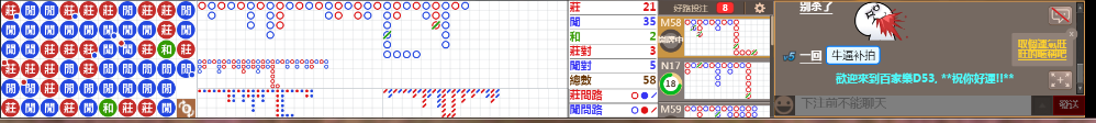 D53 0718.png