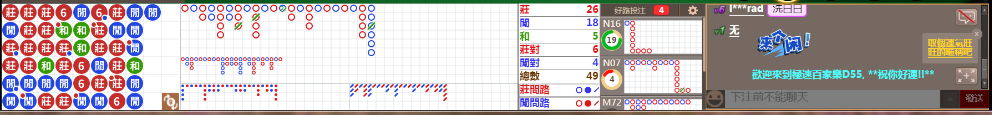 D55 0731.png