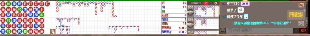 D56 0725.png